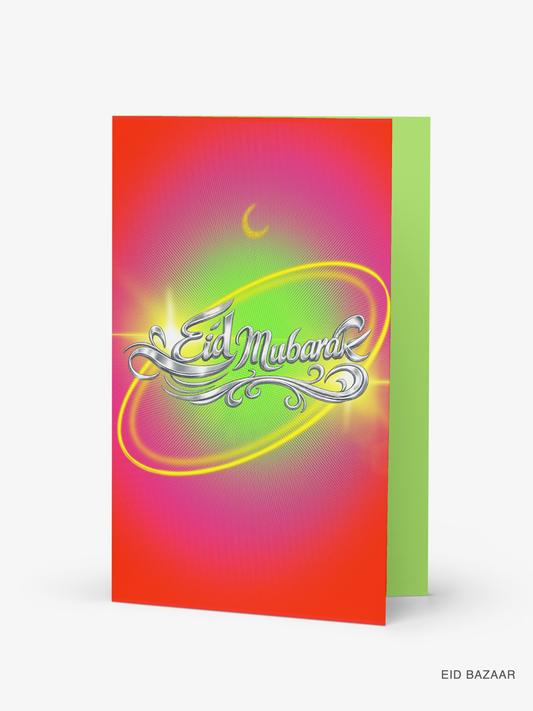 Funky Eid Mubarak Card: Red Glow