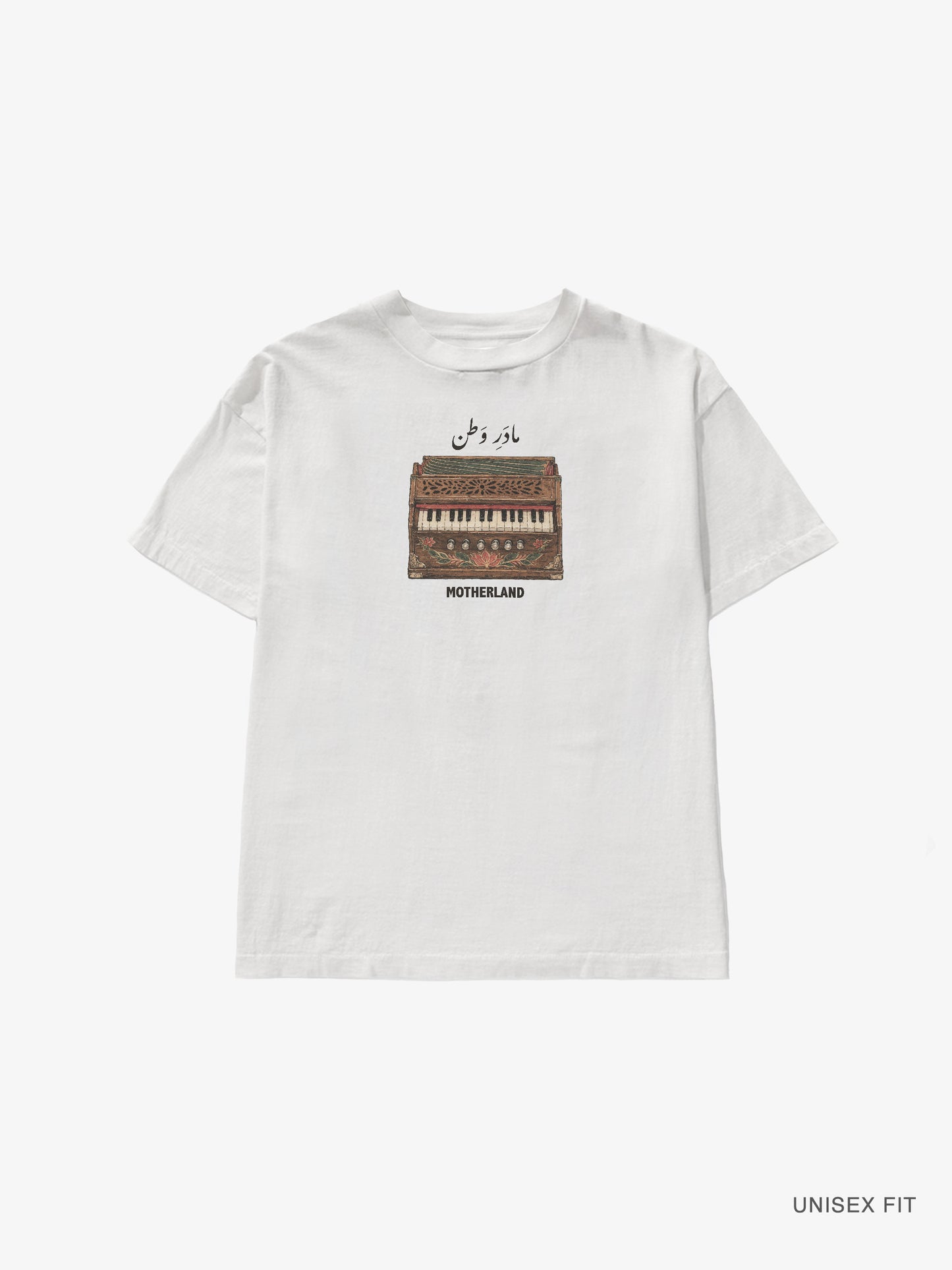 MOTHERLAND Logo Tee: Qawwal