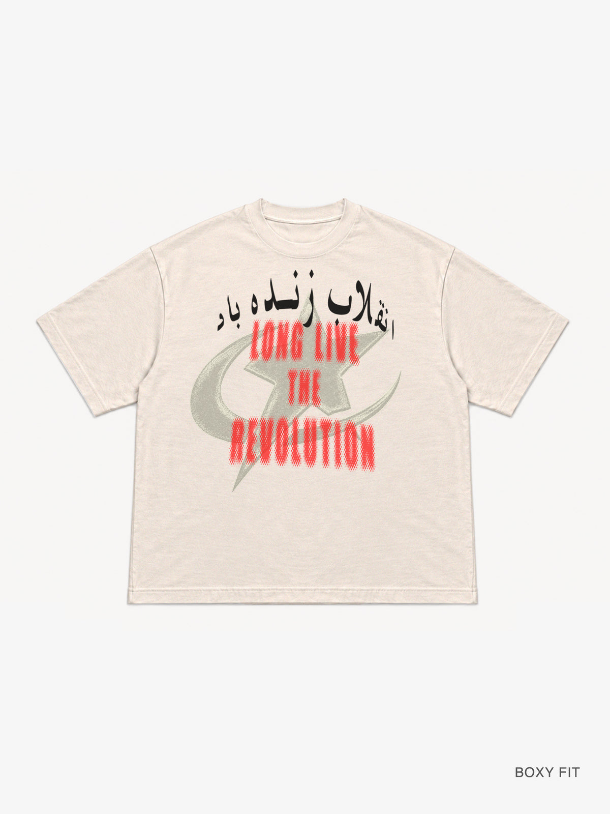 "Revolution" Boxy Tee