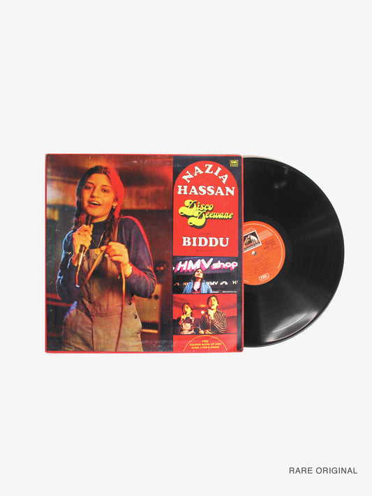Vintage | Nazia Hassan "Disco Deewane" Vinyl Record