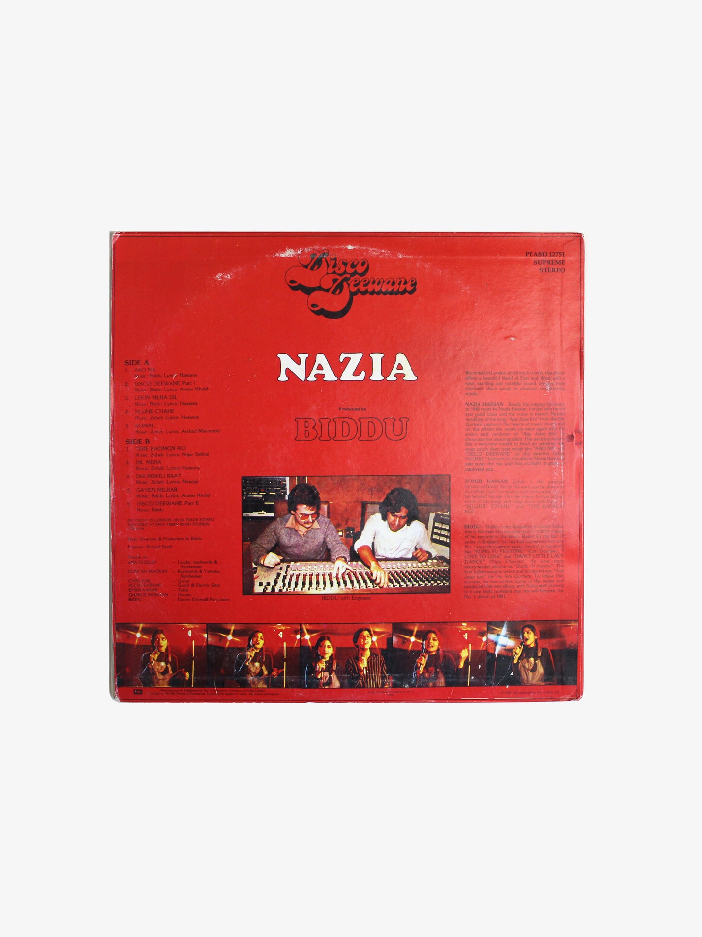 Vintage | Nazia Hassan "Disco Deewane" Vinyl Record