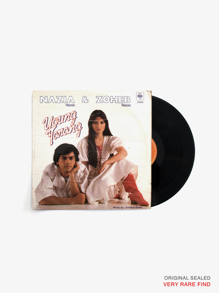 NAZIA-HASSAN-VINYL_grande.jpg?