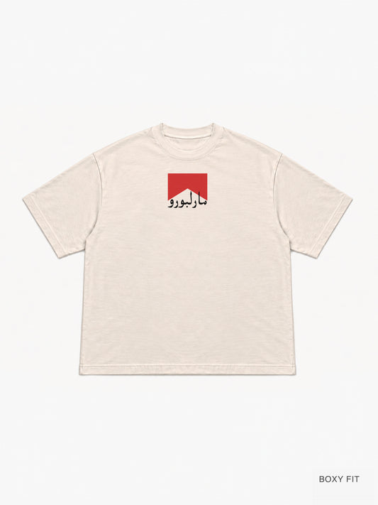 Red 100s "Sutta" Urdu Boxy Tee