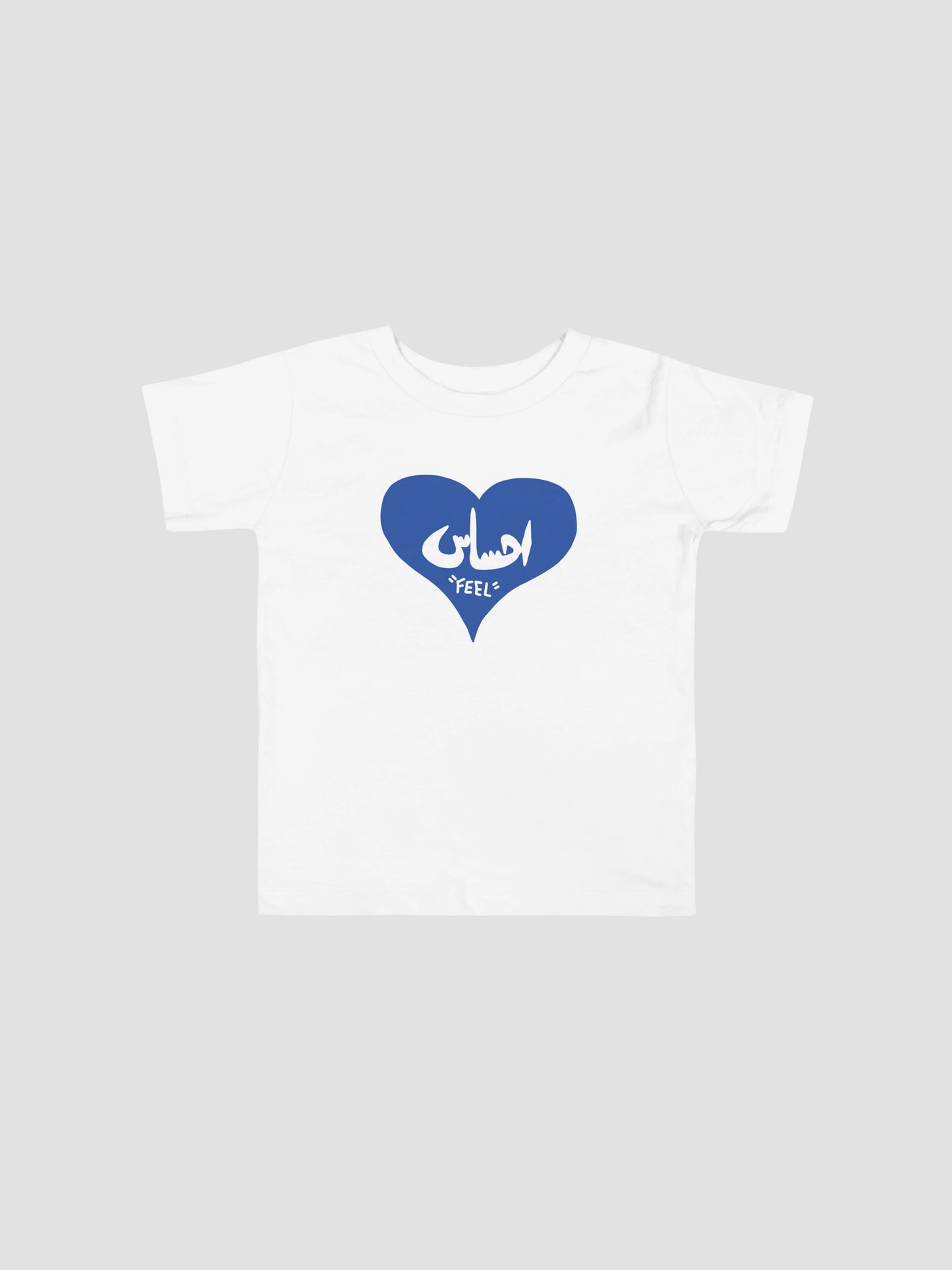 Toddler | "Ehsaas" Feel Tee
