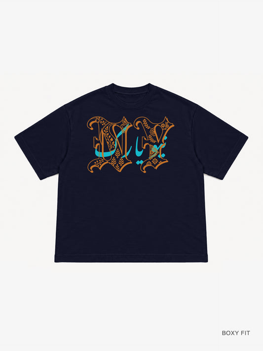 Motif NY Urdu Boxy Tee : Navy