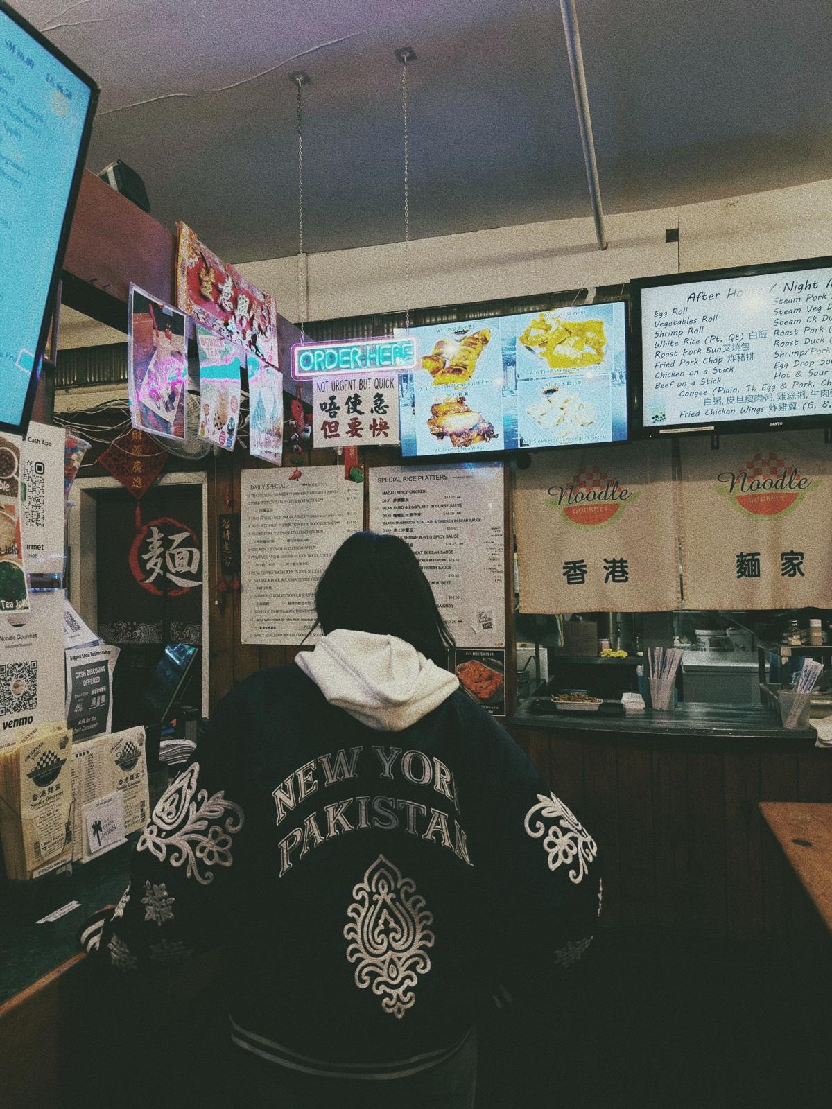 NY "Diaspora Yanks" Satin Baseball Jacket: Navy