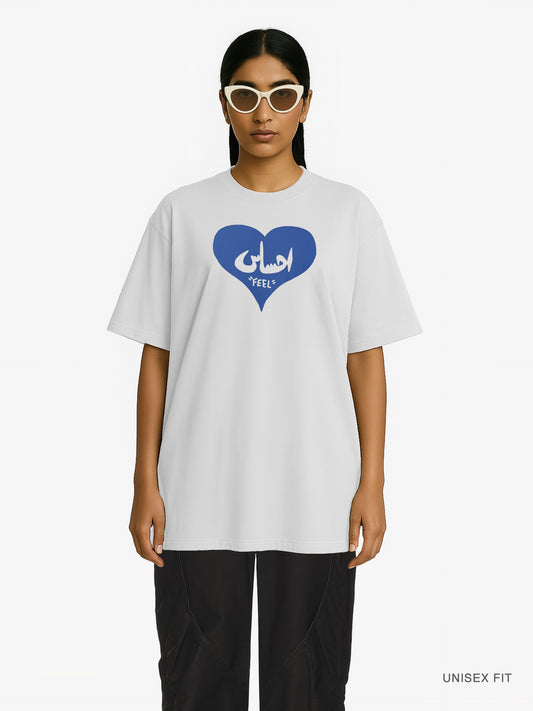 Premium Oversized | "Ehsaas" Feel Organic Cotton Tee