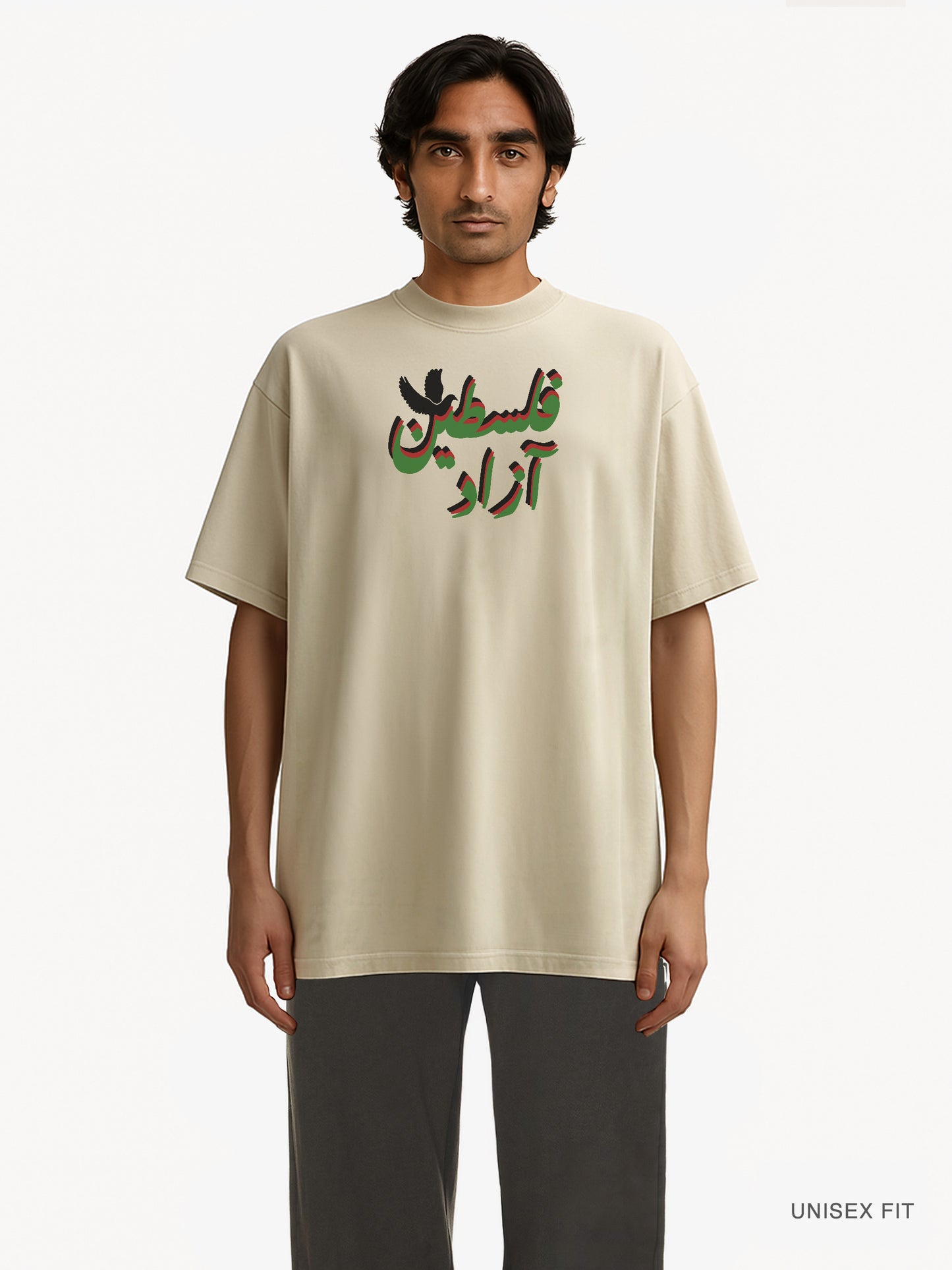 Premium Oversized | "Azadi" Organic Cotton Tee