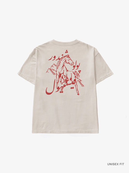 "Shandur Polo Festival" Classic Tee: Natural