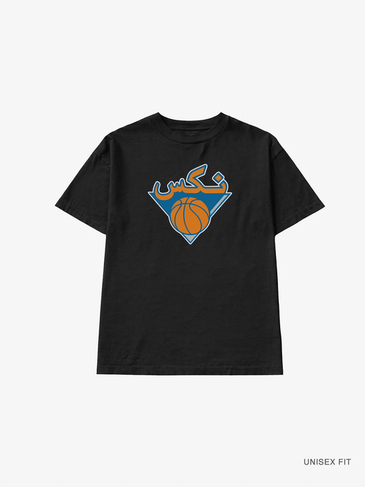 Urdu "NYK" Tee: Black