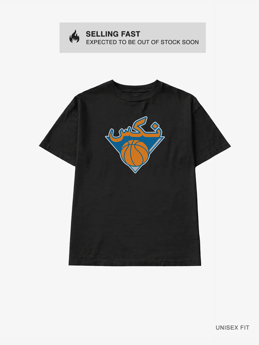 Urdu "NYK" Tee: Black