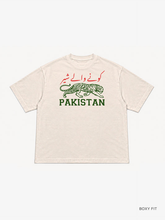"Cornered Tigers" Pakistan Cricket Boxy Tee