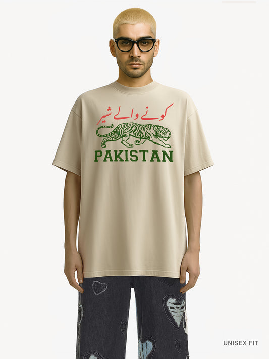 Premium Oversized |  "Cornered Tigers" Cricket Organic Cotton Tee