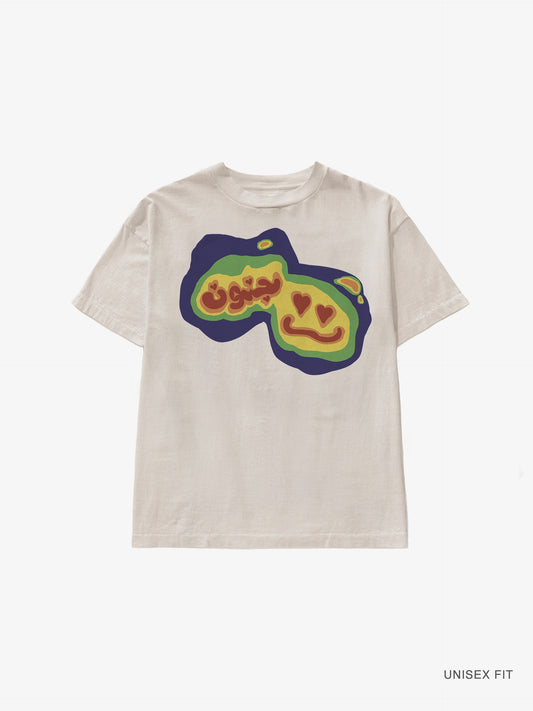 Merch | "Junoon" Heat Map Classic Tee: Natural