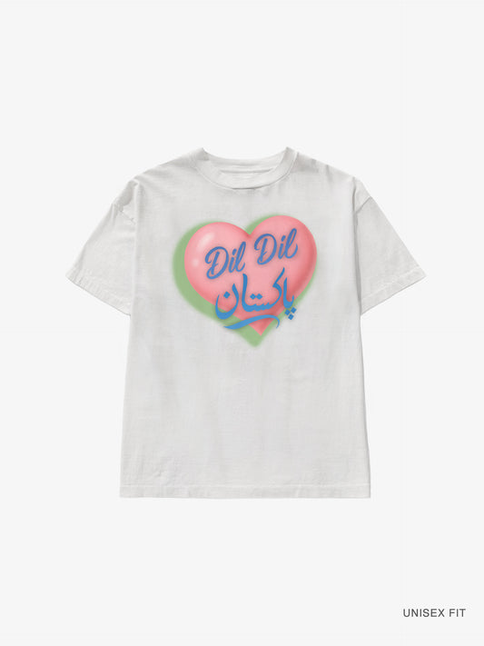Merch | Air-Brush "Dil Dil Pakistan"  Classic Tee