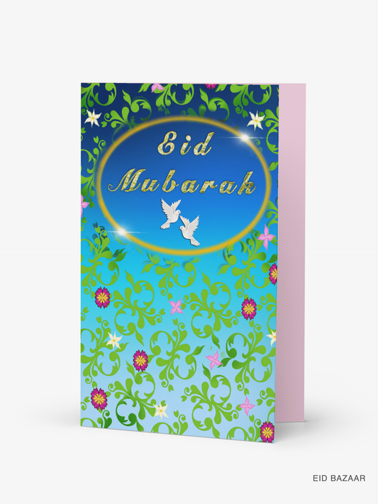 Funky Eid Mubarak Card: Blue Gradient