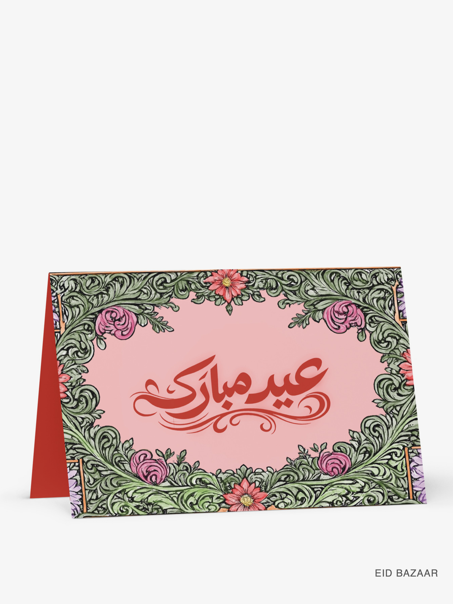 Funky Eid Mubarak Card: Pink Garden