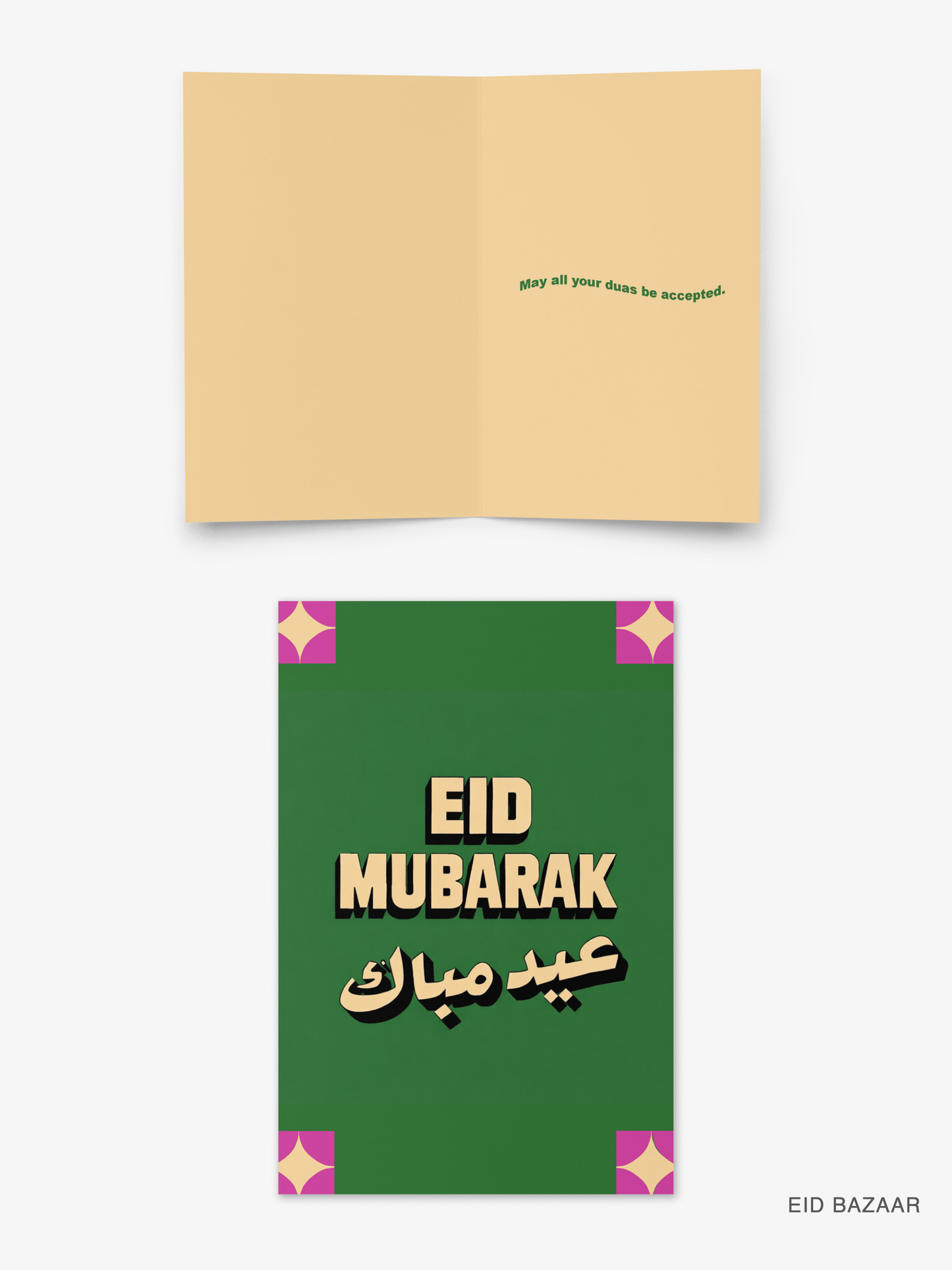 Funky Eid Mubarak Card: Green