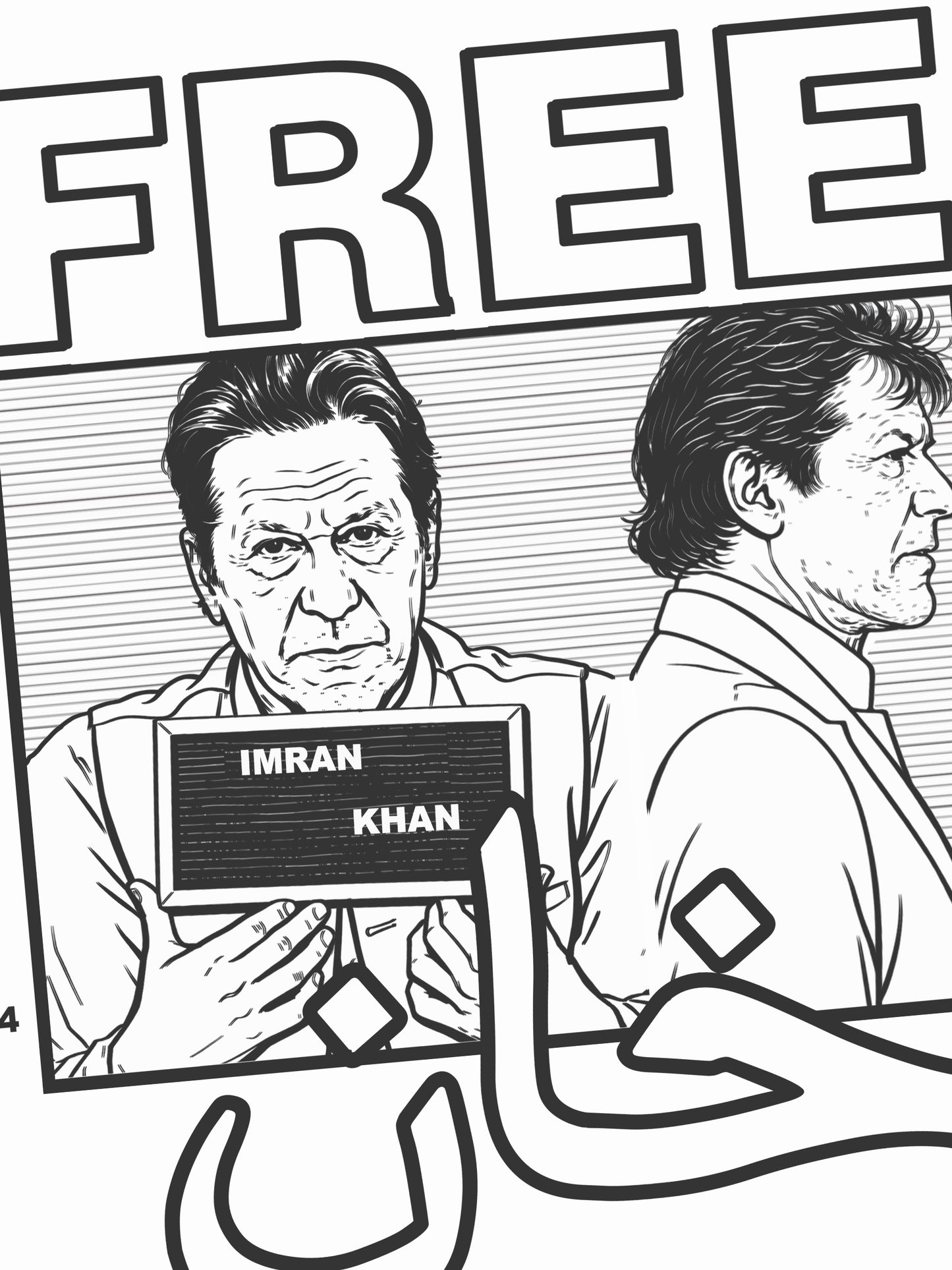 "Free Khan" Classic Tee