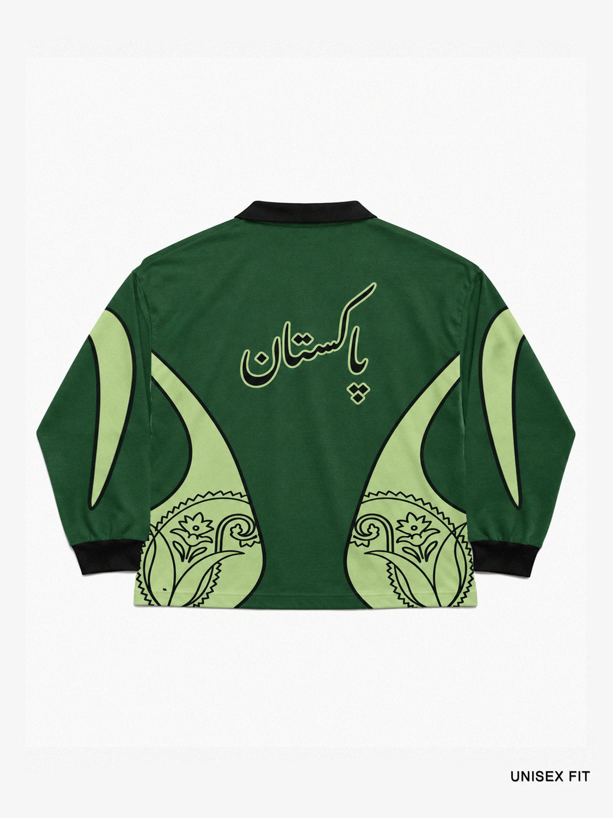 Goal Keeper LS Pakistan Motif Cotton Jersey: #11 Green