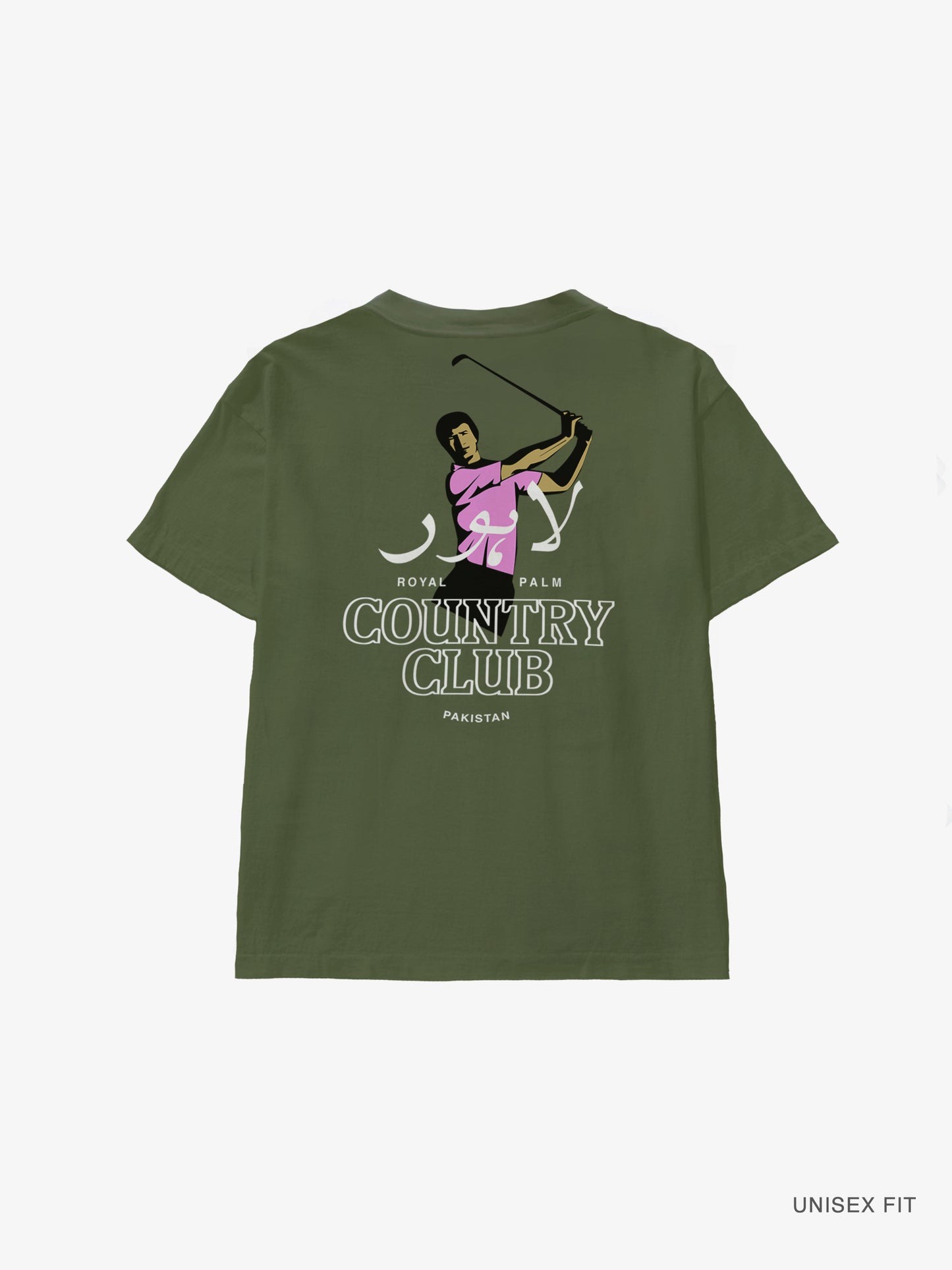 Merch | “Lahore ‘Royal Palm’ Country Club" Classic Tee: Olive