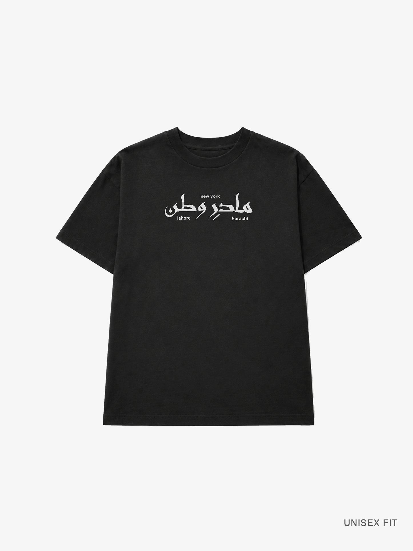 MOTHERLAND Urdu Logo Tee: Black