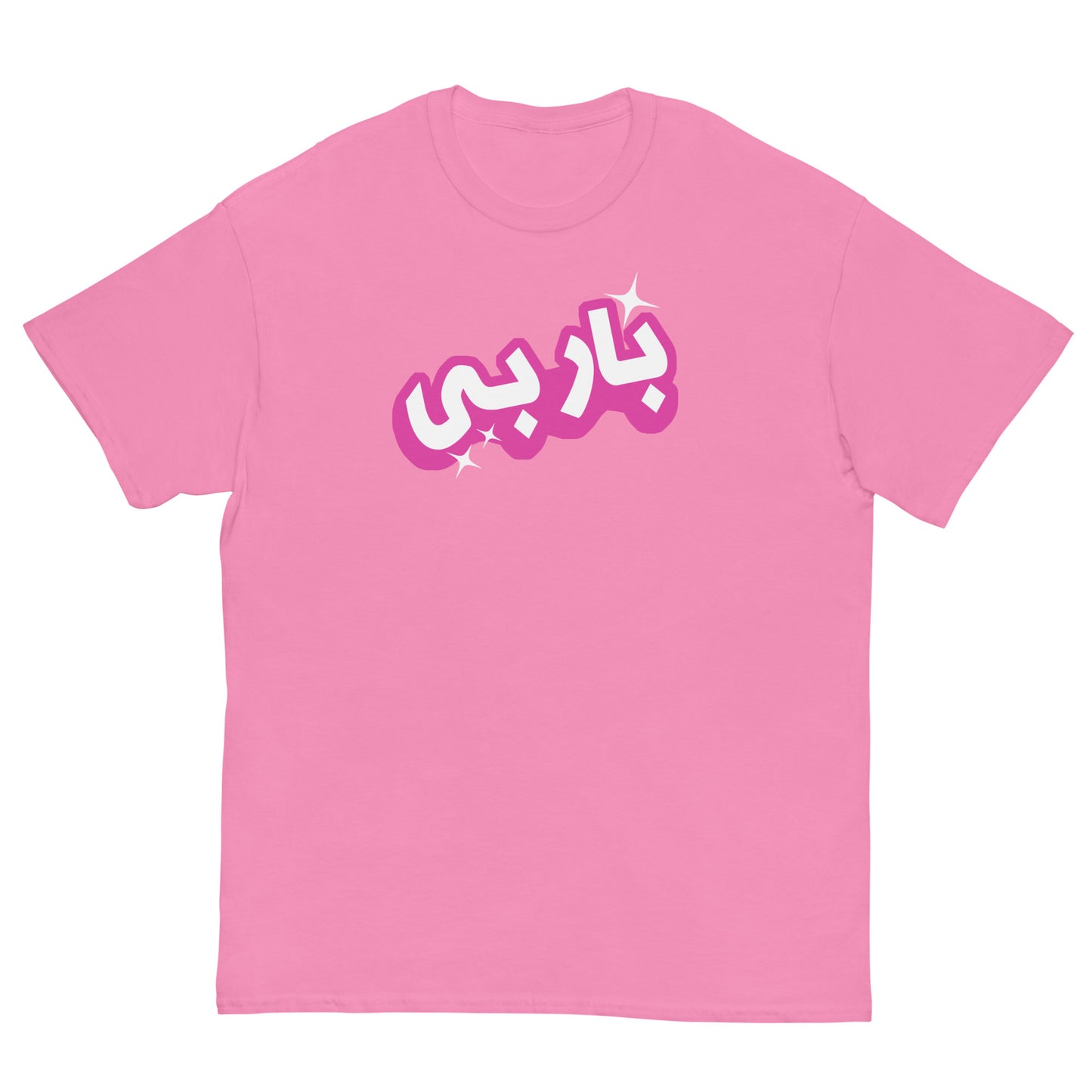 Limited | Pink Logo Tee