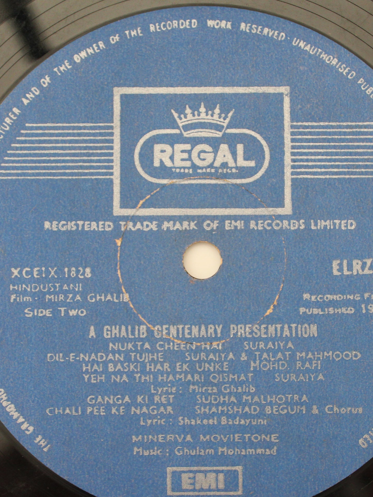 Vintage | 1969 "Mirza Ghalib" Vinyl Record