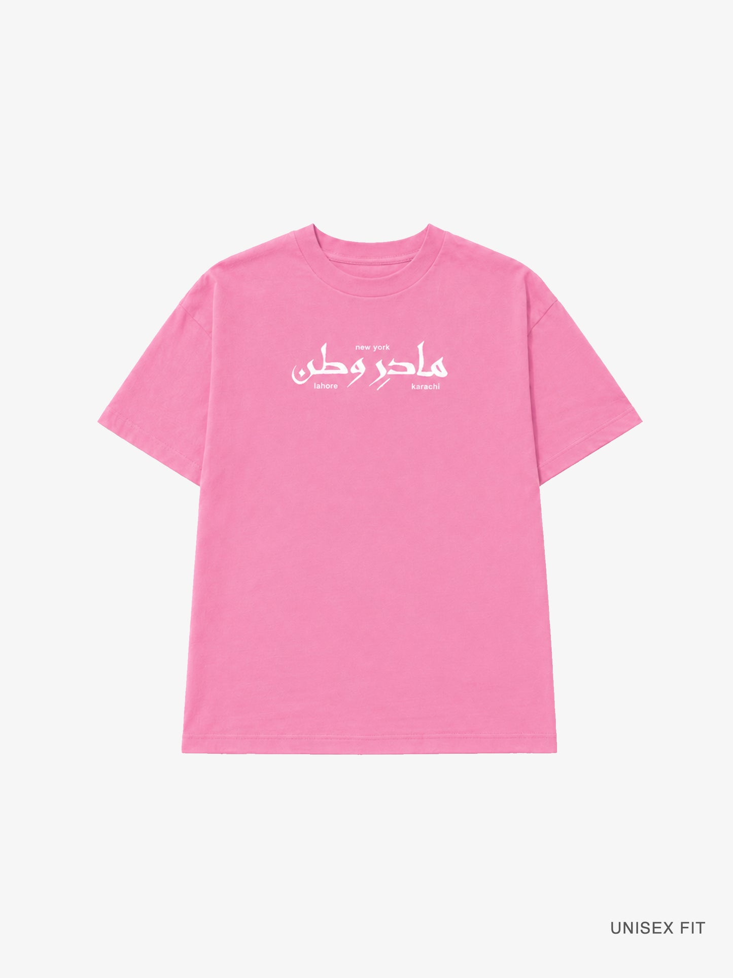 MOTHERLAND Urdu Logo Tee: Pink