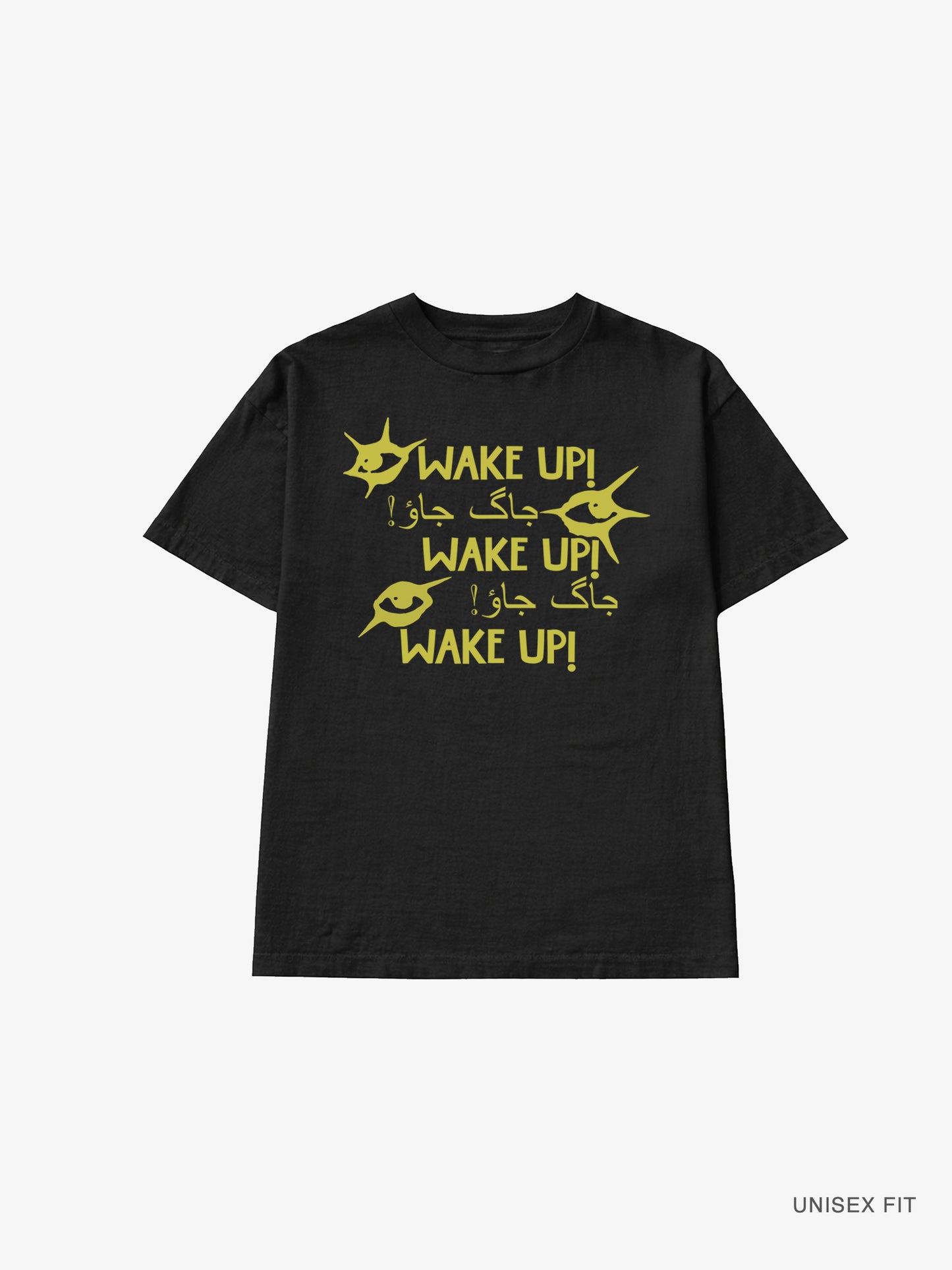 "Wake Up" Urdu Classic Tee : Black