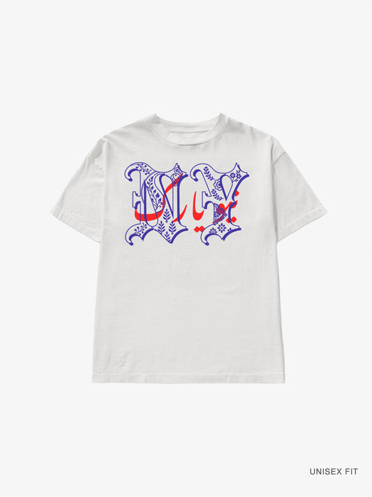 Motif NY Urdu Classic Tee : White