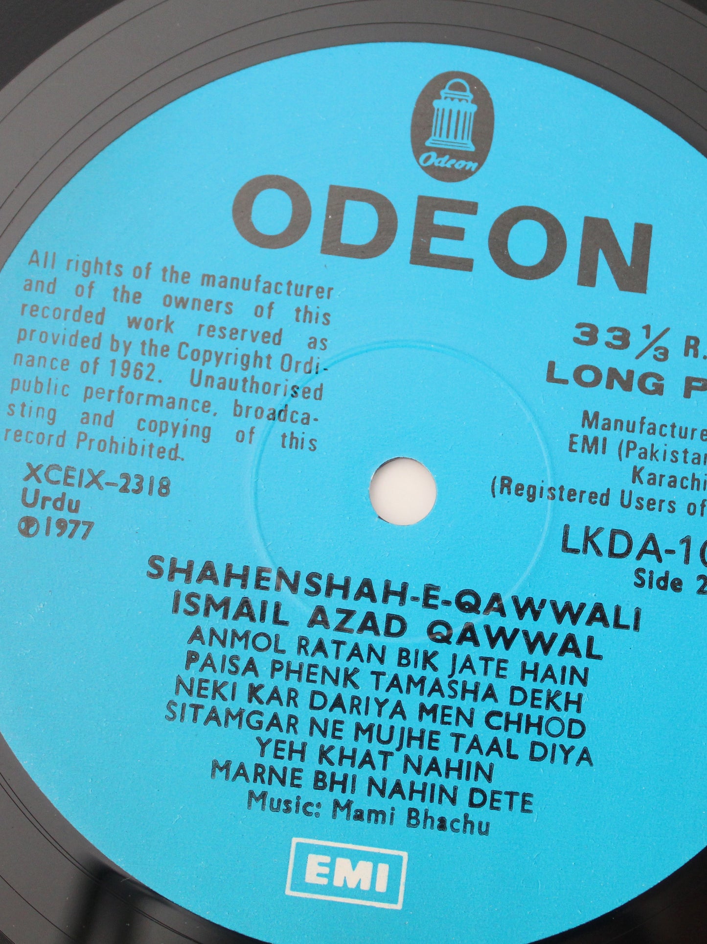 Vintage | 1977 "Shahenshah-E-Qawali" Vinyl Record