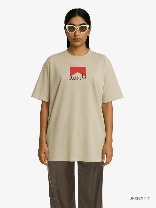 Premium Oversized | Red 100s "Sutta" Urdu Organic Cotton Tee