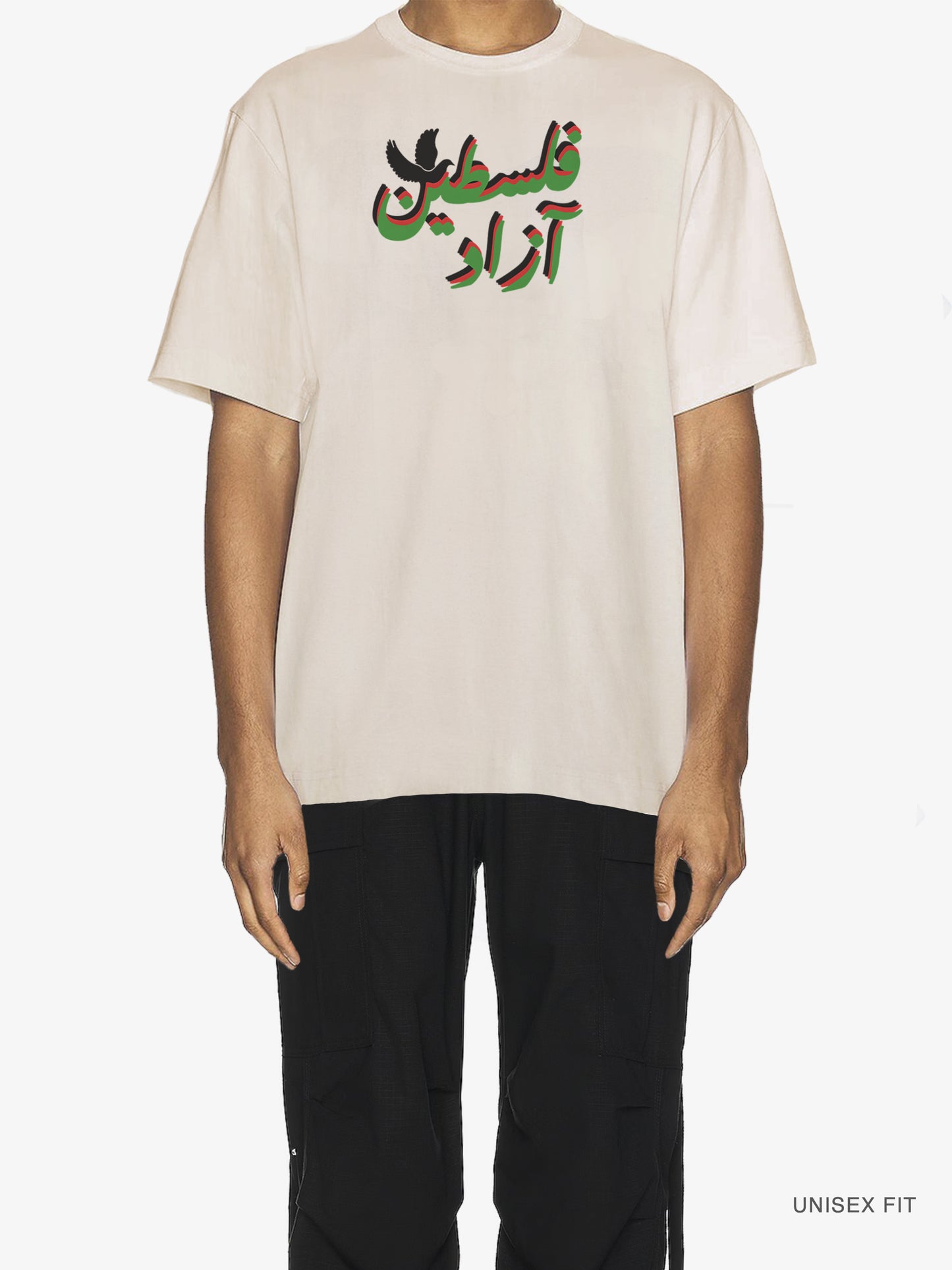 Merch | "Azadi" Urdu Classic Tee: Sand