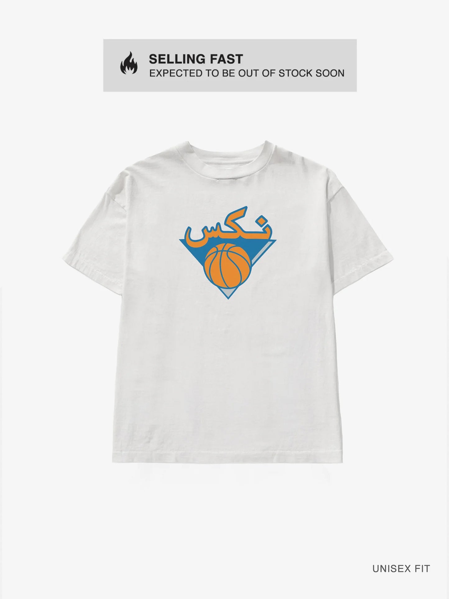 Urdu "NYK" Tee: White