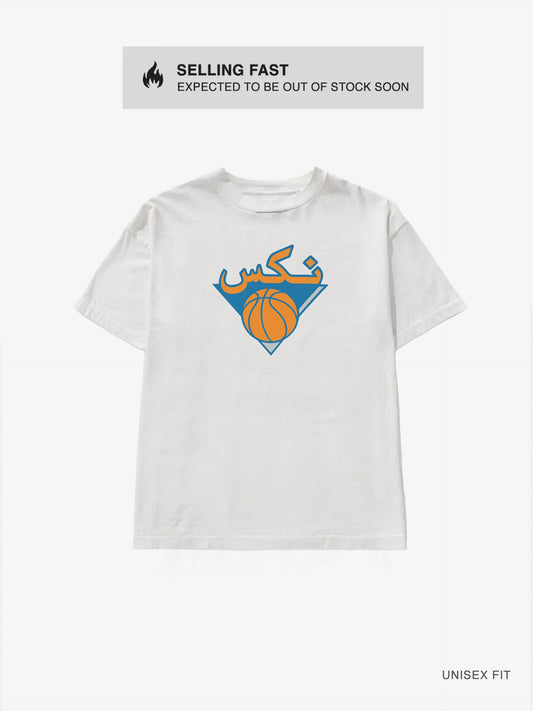 Urdu "NYK" Tee: White