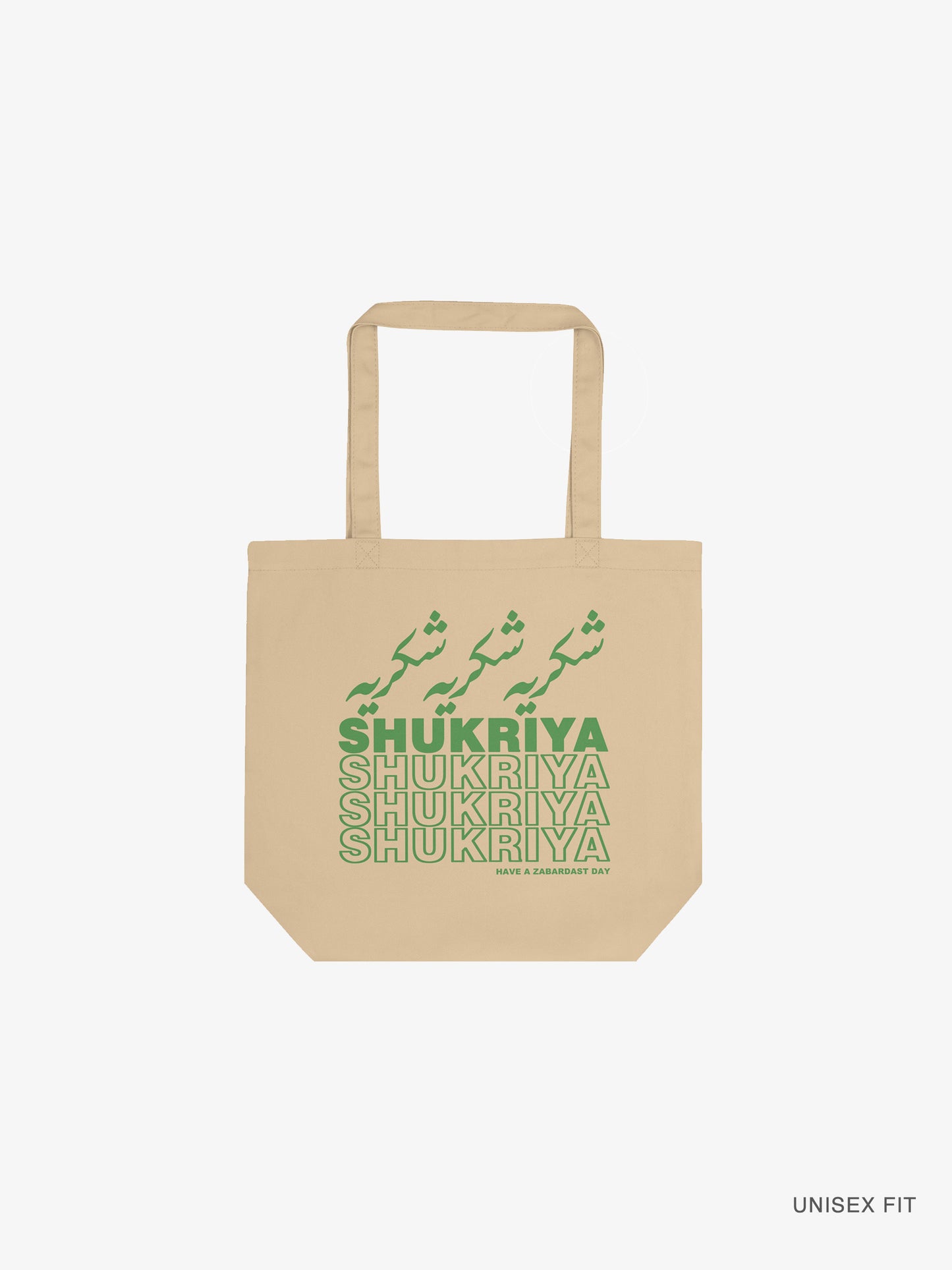 Merch | "Shukriya" Thank You Tote Bag