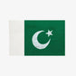 Vintage | Nautical 4' x 6' Pakistan Flag